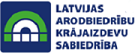 Latvijas arodbiedrību krājaizdevu sabiedrība